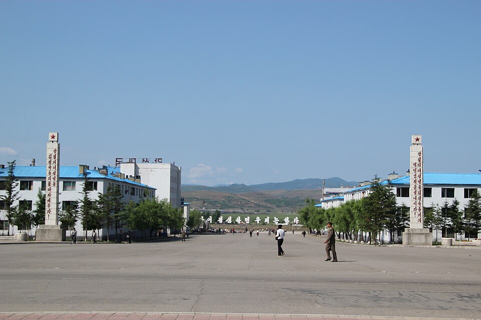 Hoeryong